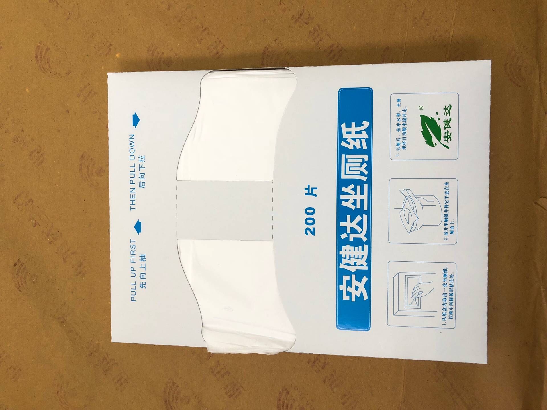 1/4-кратная смываемая одноразовая бумага для покрытия сиденья унитаза из натуральной древесной массы