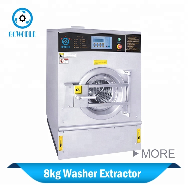 8kg steam heating industrial washer extractor