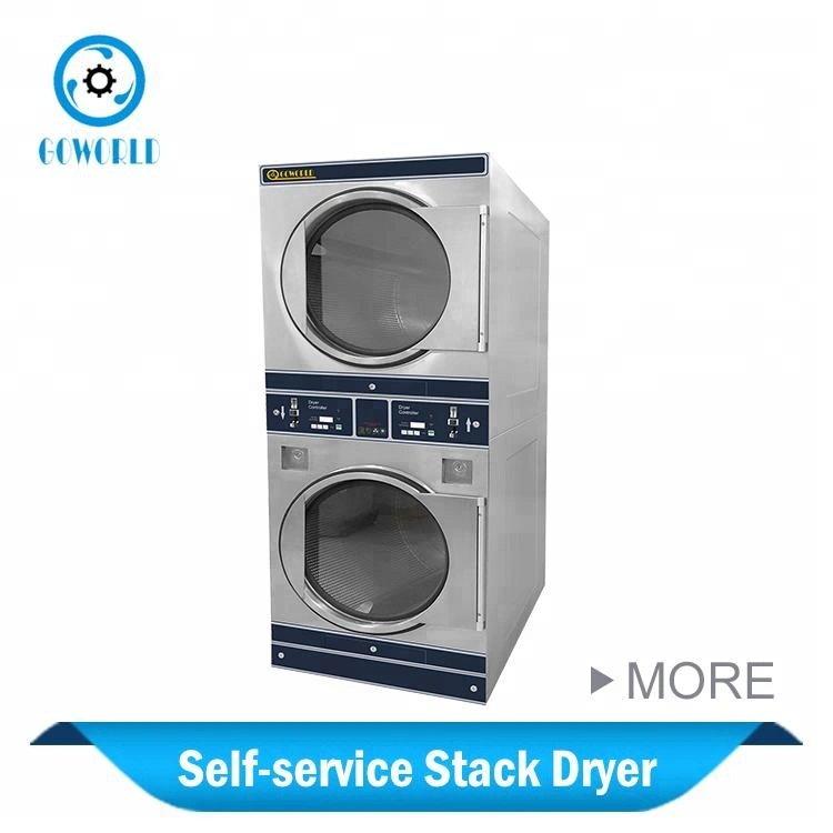 12KG+12KG steam heating coin operated stack dryer commercial laundry machine