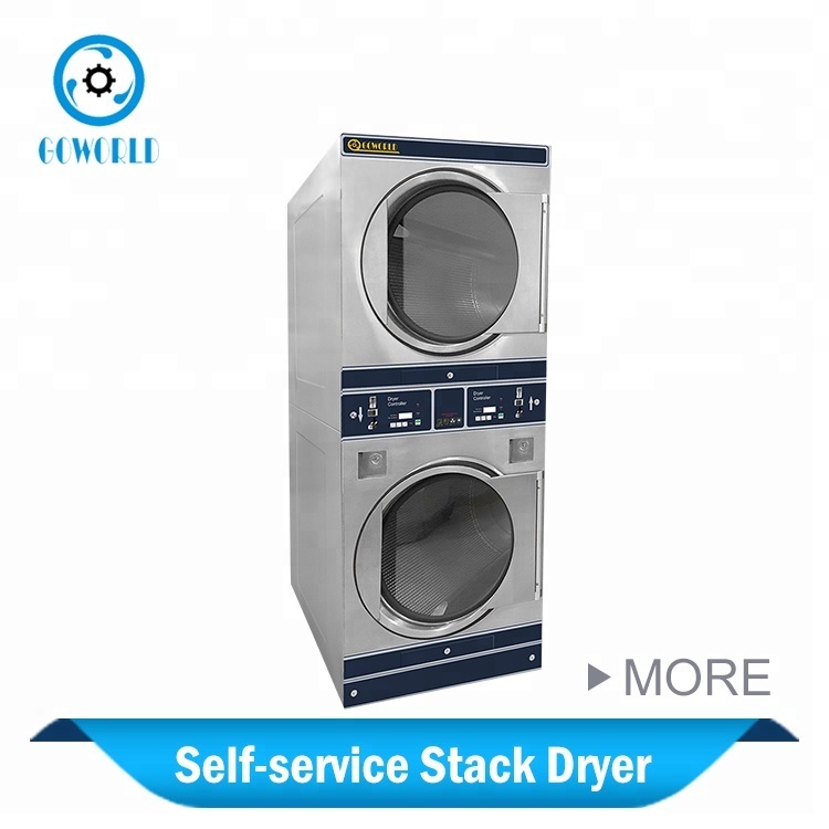 8KG+8KG steam heating coin operated stack dryer commercial laundry machine