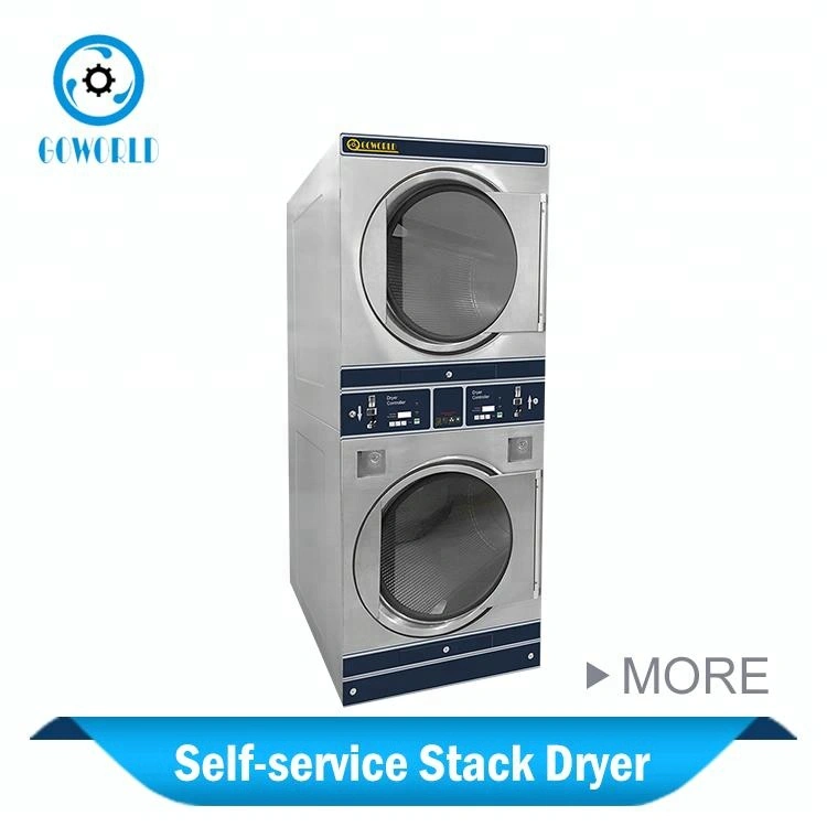 12KG+12KG steam heating coin operated stack dryer commercial laundry machine