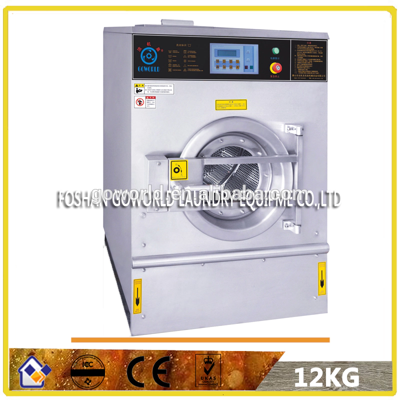 12kg steam heating Laundry equipment(washer,dryer)