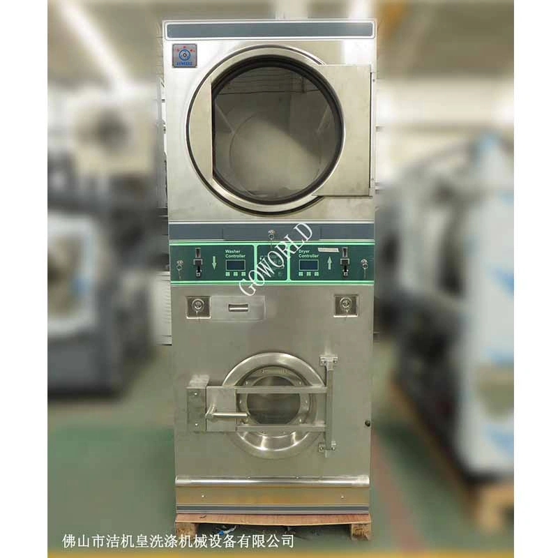 12KG washing machine with coin slot