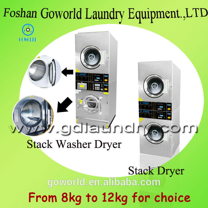 8KG+8KG steam heating coin operated stack dryer commercial laundry machine