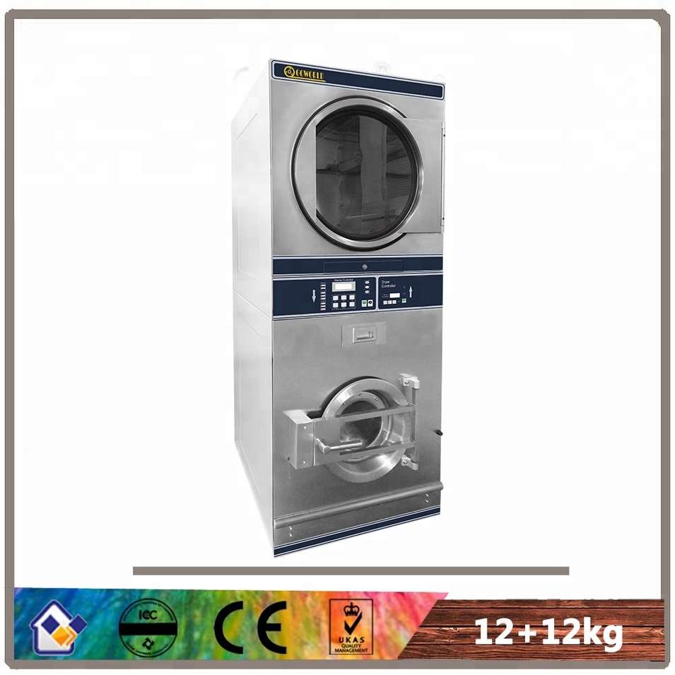 12+12kg stack washer dryer machine for laundromat