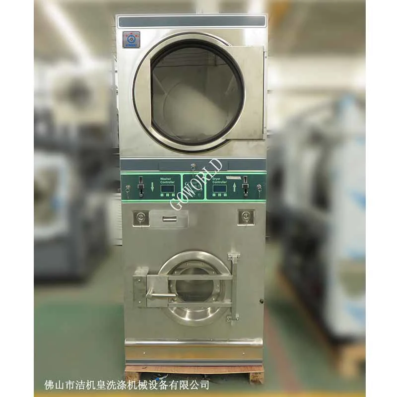 8-15kg Self-service Commercial Combo Washer Dryer-gas or LPG heat type