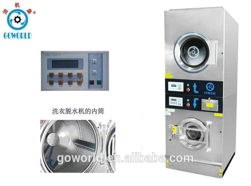 10KG coin operated stack washer dryer commercial laundry machine for North Korea market