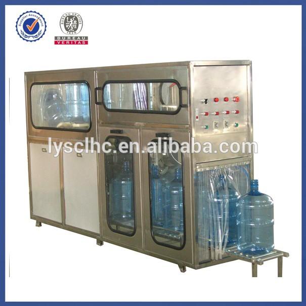 Automatic 5 gallon drinking water bottle washing machine