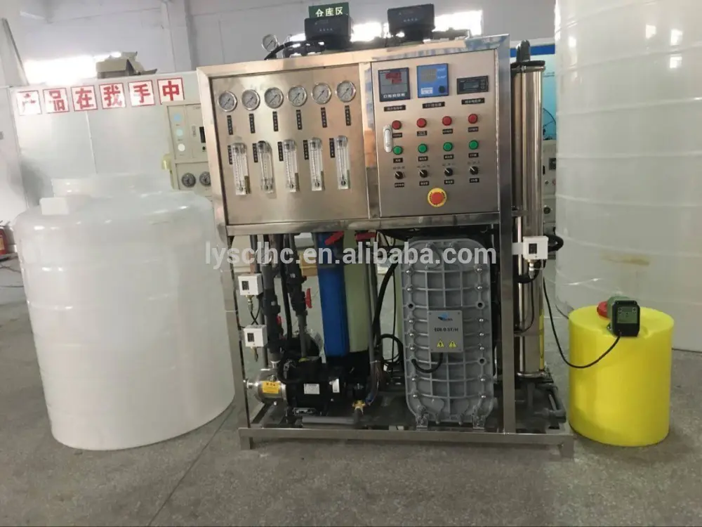 250 500LPH 5m3/h Small RO EDI deionized water treatment equipment system for electrolysis machine