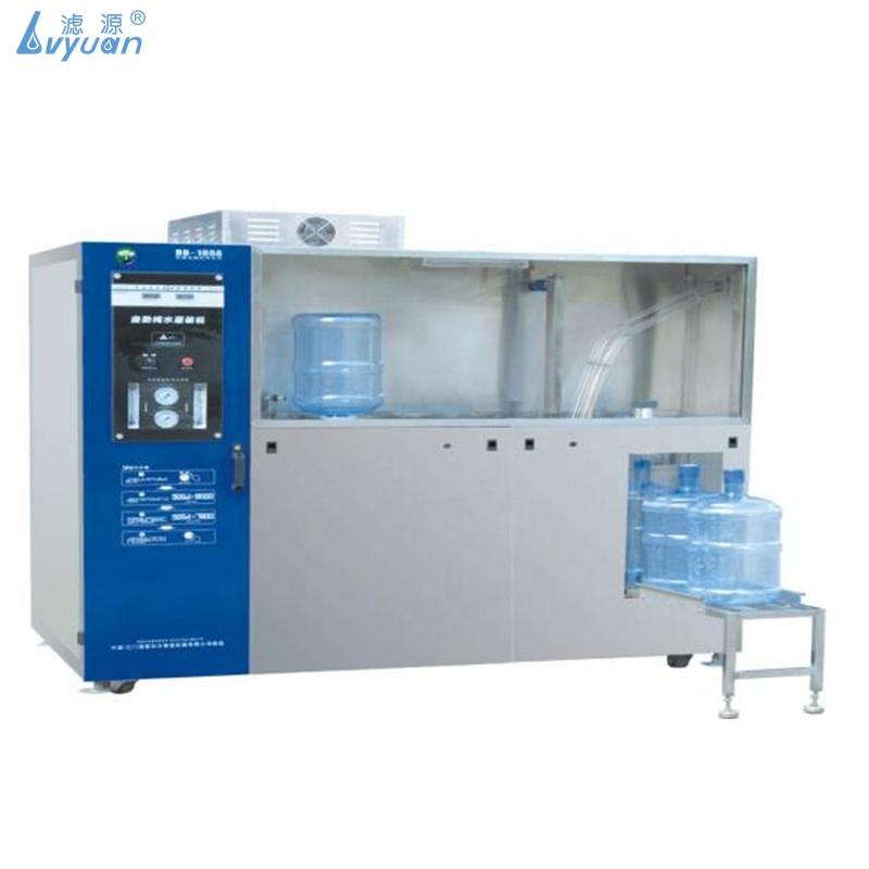 Price 3000GPD 500lph Integrated Automatic Pure RO Drinking Water Bottle Vending Machine with Washing/filling/Capping