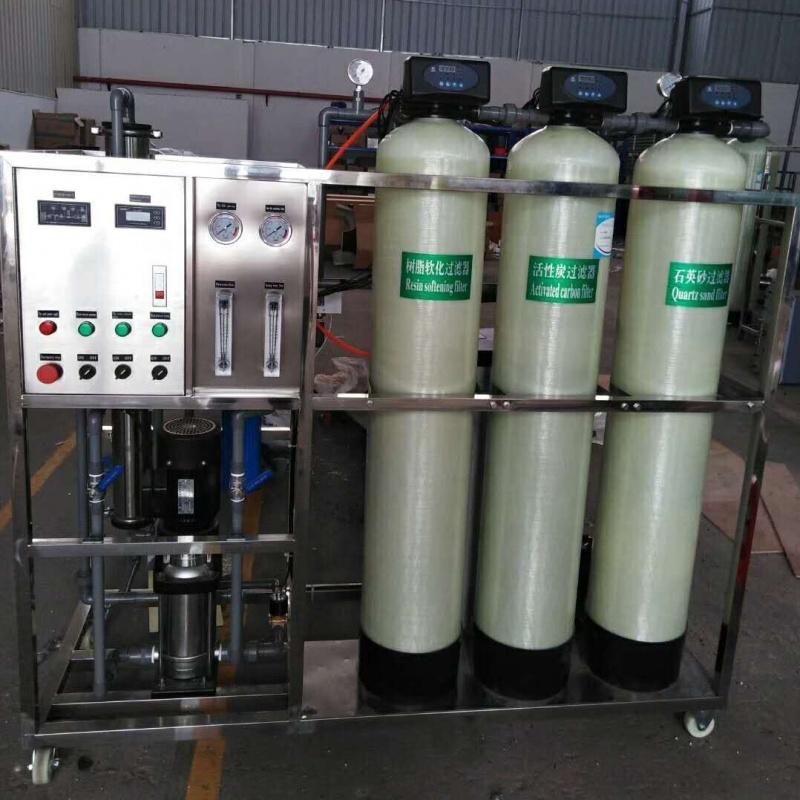 Pure Drinking 250L/H RO water treatment system for 1500 GPD Reverse Osmosis 250 liter per hour Equipment