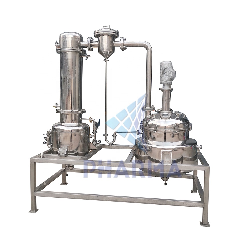 Customized SS 304 Vacuum Distillation Equipment EvaporatorPHARMA