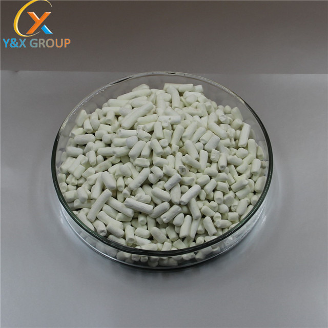 xanthate chemicals used mining msds concentrate potassium amyl xanthate(pax)