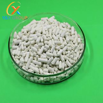 Mining Reagents Potassium amyl xanthate (PAX)