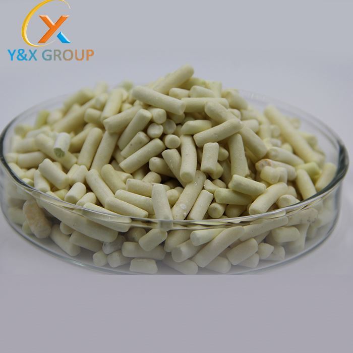 gold leaching reagent xanthate wholesale on SIAX