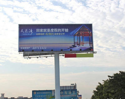 Outdoor high way street side pole advertising billboard material