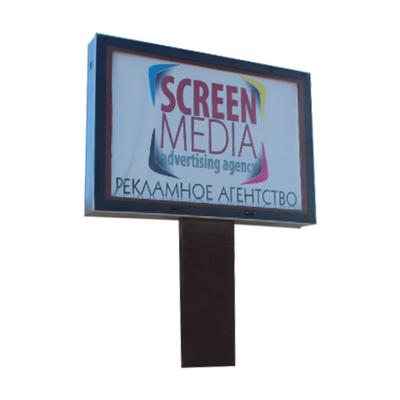 2019 Outdoor billboard projector advertising machine customized design6x3m digital billboard outdoor
