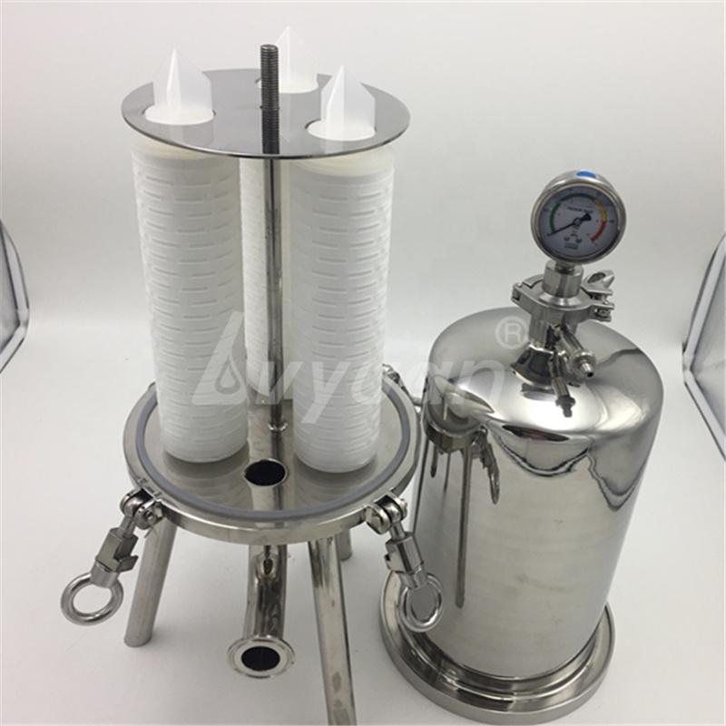 0.2 0.45 1 5 micron stainless steel beer filter cartridge element for beer filter machine