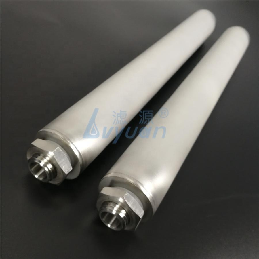 High temperature Pressure Sintered porous Metal stainless steel filter tube for filtering elements nitrogen natural gas