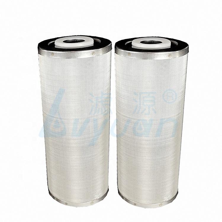 Wire mesh water filter stainless filter cartridge for pre water treatment