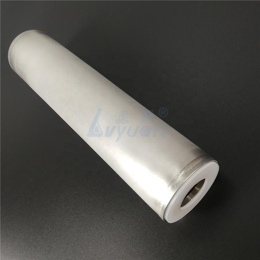 DOE M30 M20 Washable Sintering Stainless Steel SUS 316L metal Powder 0.22 micron filter cartridge for oil filtration system