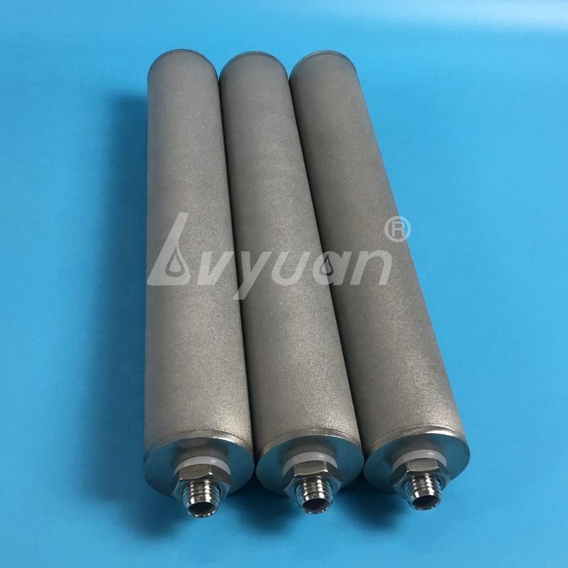 DOE M30 M20 Washable Sintering Stainless Steel SUS 316L metal Powder 0.22 micron filter cartridge for oil filtration system