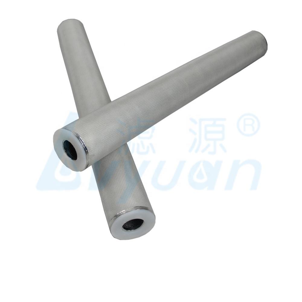 10 20 30 40 inch sintered metal filter/stainless steel filter element for filtration