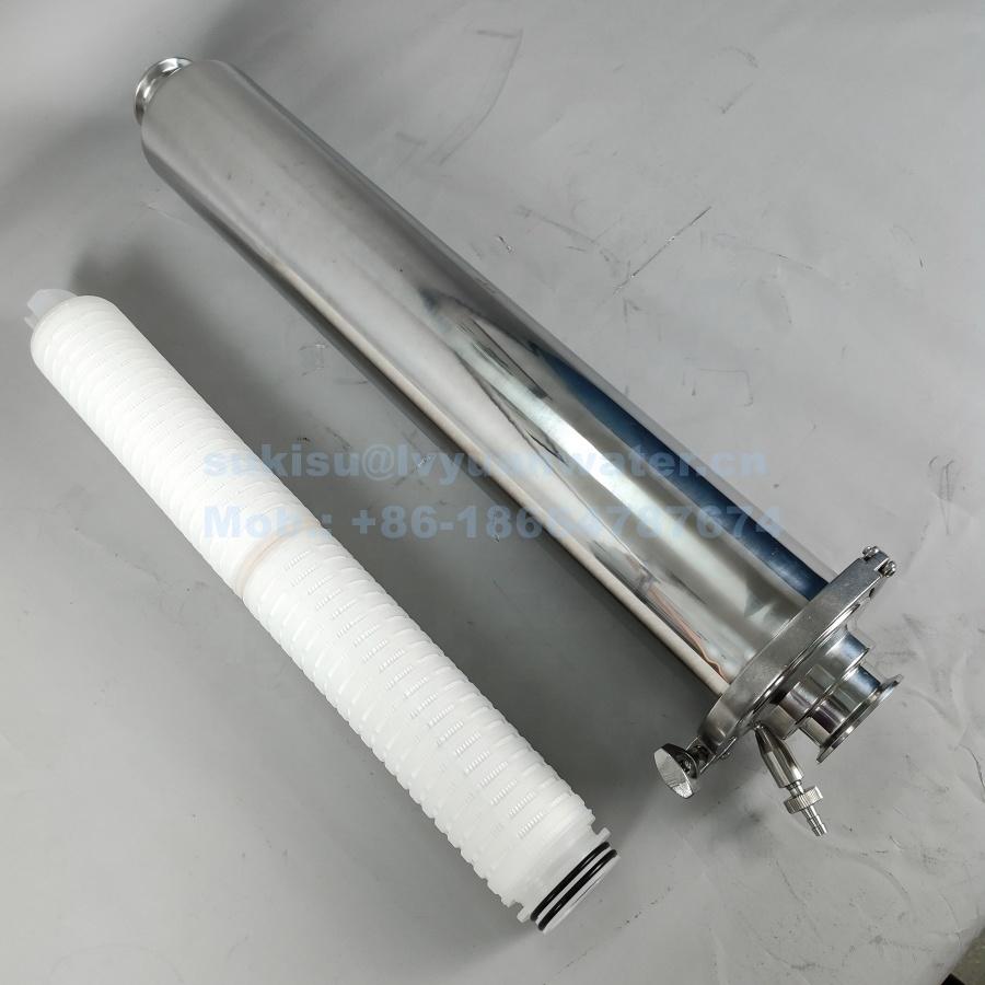 0.2 0.22 um Micron compressed air line filter for Sinter Stainless steel precision filter cartridge element