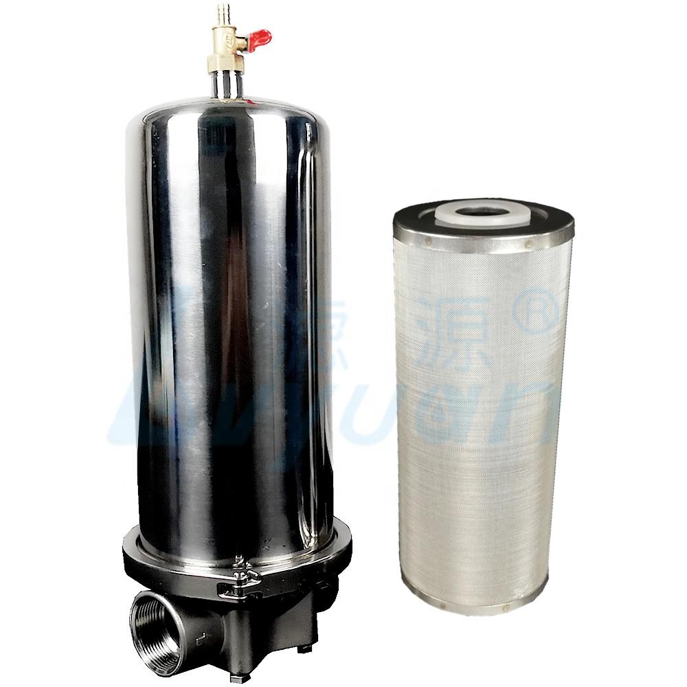 10 inch sintered porous metal mesh filter with stainless steel water filter housing