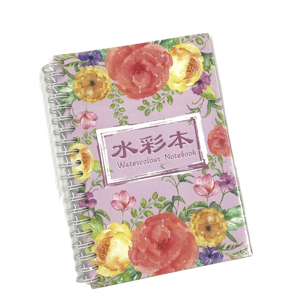 Custom Watercolor Drawing Paper Notebook For Kids Painting Notebook With Nice Paper For Drawing