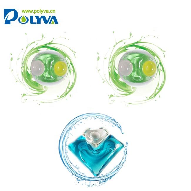 2019 polyva wholesale Custom made High Quality apparel cleaning detergent pods