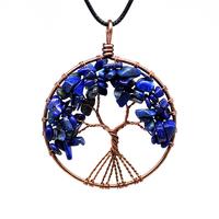 Blue-Vein Stone Necklace, Handmade Family Birthstone Tree Necklace