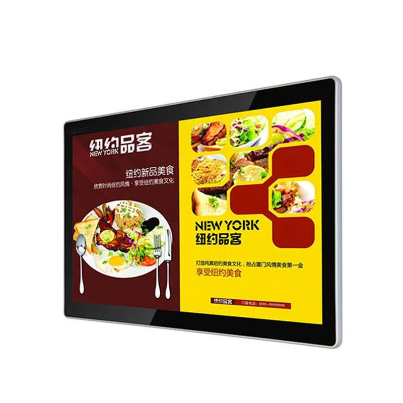 43inch Wall Mounted Lcd Android Advertising Machine Quality Screen Display with 4mm Tempered Glass Android Lan Network