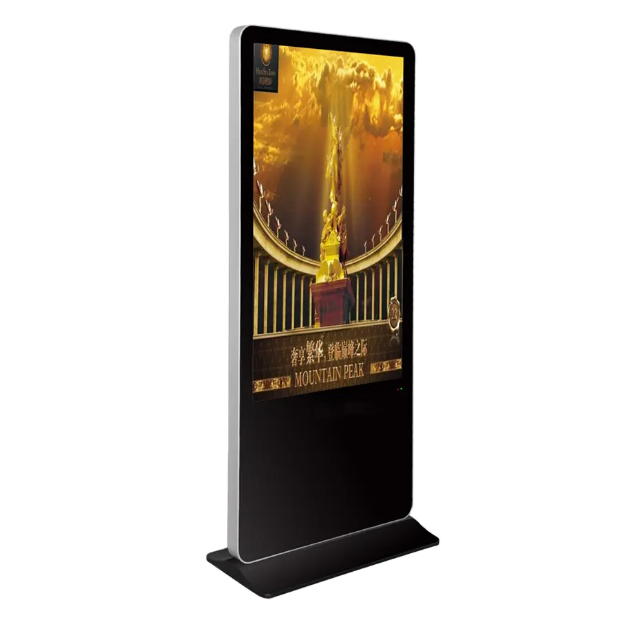 Top Sellers Touch Digital Signage Kiosk Shopping Mall LCD Screen Advertising Display Stand TFT 4mm Tempered Glass Android OS