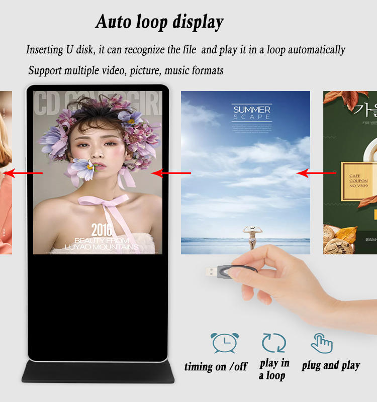 Big Discount Network Advertising Screen Digital Signage LCD Video Display