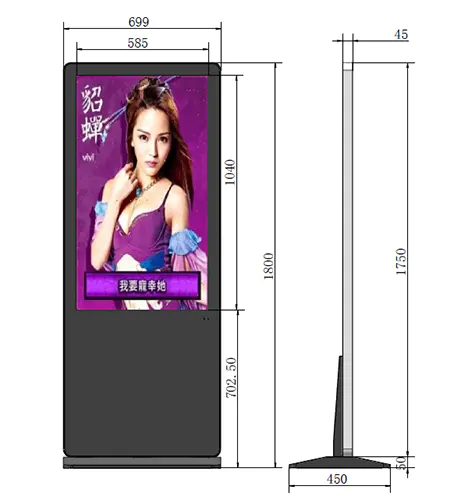 Top Sellers Touch Digital Signage Kiosk Shopping Mall LCD Screen Advertising Display Stand TFT 4mm Tempered Glass Android OS
