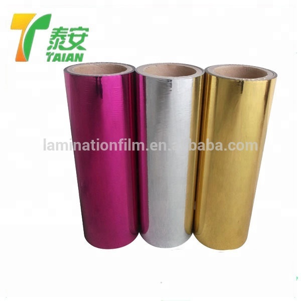Softness and opaque transparency chrome PET film/Metalized silver PET thermal l Used For Festival Tinsel Glitter
