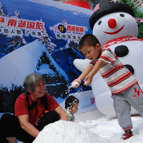 2020 New Christmas Decoration Instant Snow Powder Kid Toys Magic Artificial Instant Snow