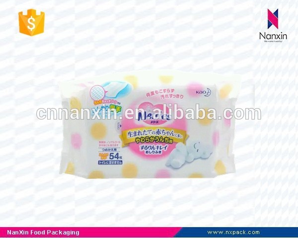 plastic side gusset packaging bag for paper diaper