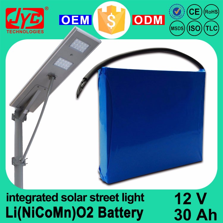 12V 30AH Long Life Cycle Lithium Li(NiCoMn)O2 Battery for All in one Integrated Solar Street Light