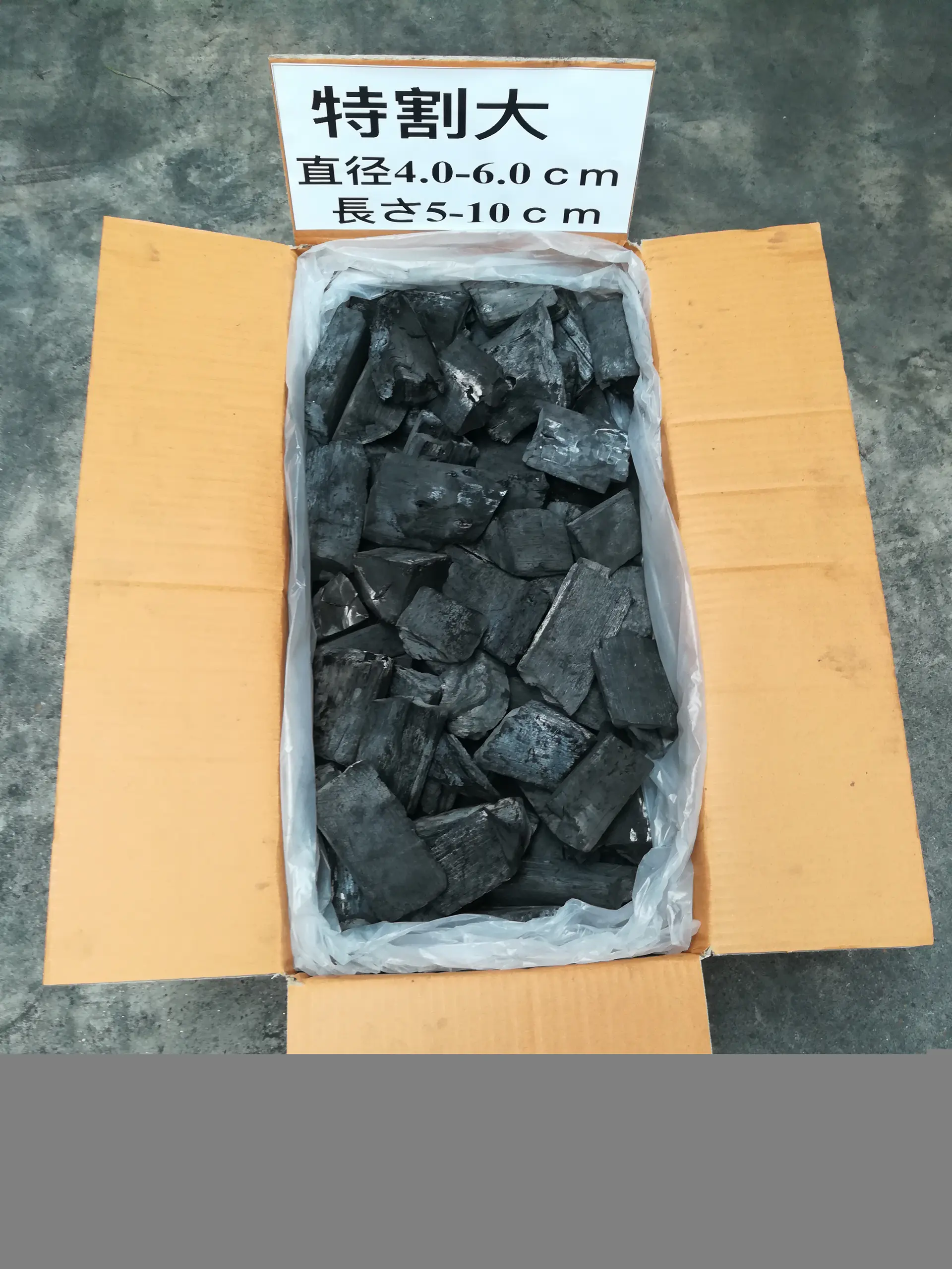 Barbecue Wood Charcoal Briquette