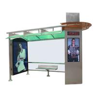 2020 new designs advertising digital bus station shelter