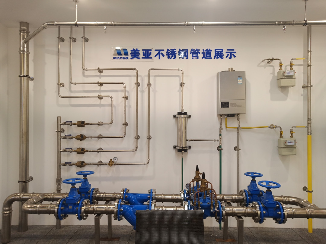 durable and stable quality manifold for pipeline heating system from 2 to 12 ways