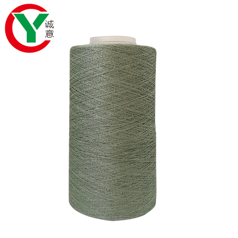 Polyester Reflective Yarn 75D/2 +0.15mm For Weaving and Knitting
