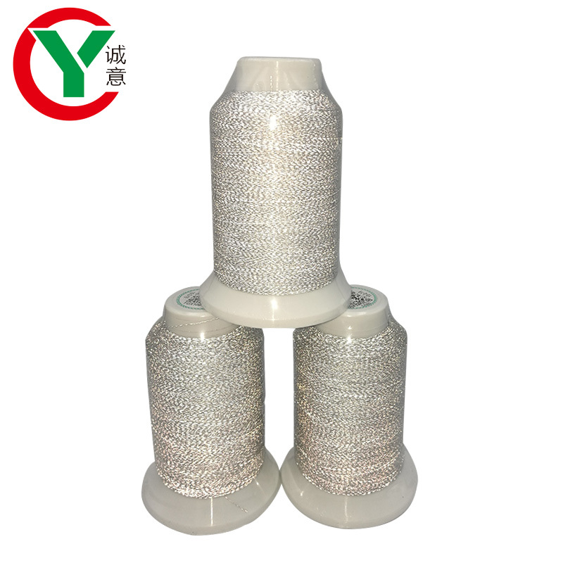 Double sizereflective materialforupper shoes/light reflective thread for weaving fashion cloth rope