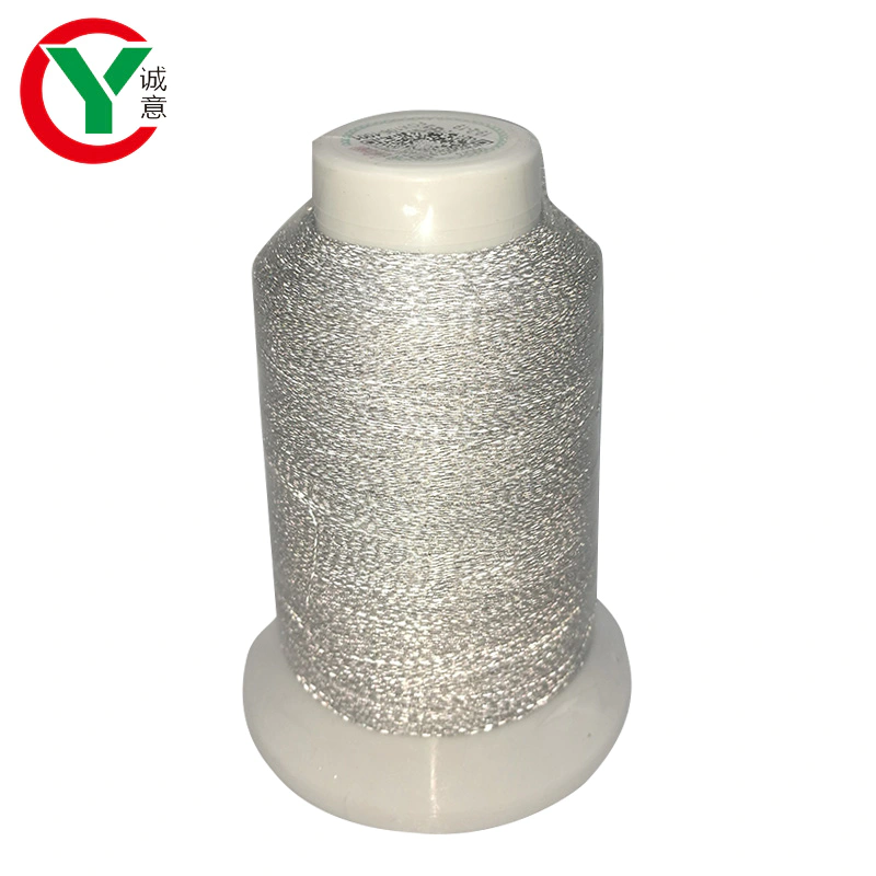 high visibility silver reflective threadlow price/ FDYpolyester + reflective material yarn