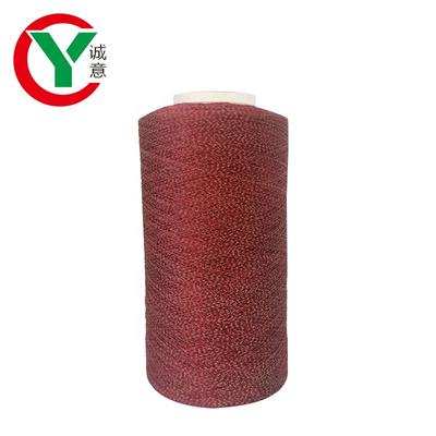 Wholesale double sided 75D+0.2mm polyester high reflective yarn