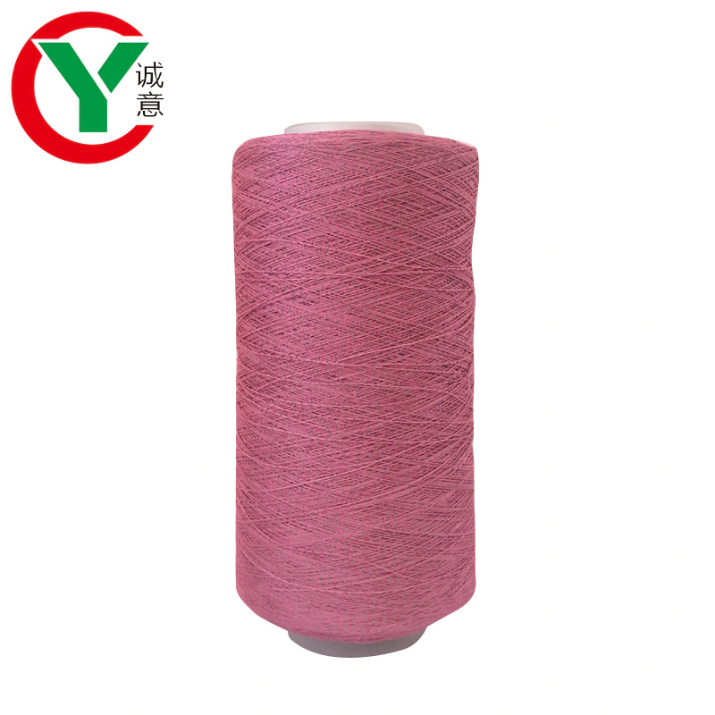 Wholesale double sided 150D+0.2mm polyester high reflective yarn