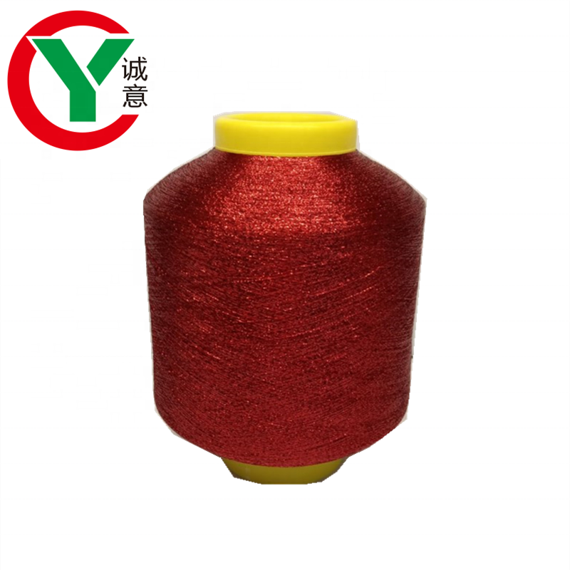 Factory wholesale price MS type color metallic yarn for knitting
