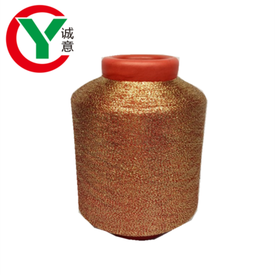 Factory customization MX MH type metallic polyester yarn with cheap prices